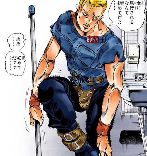 サンダーマックイイーン