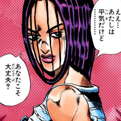 ミラション