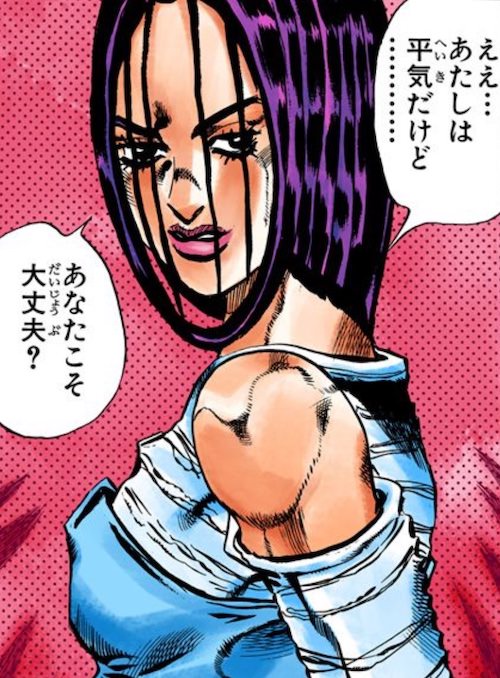 ミラション