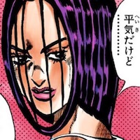 ミラション