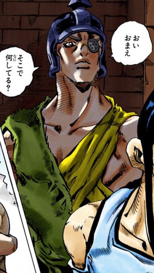 DアンG