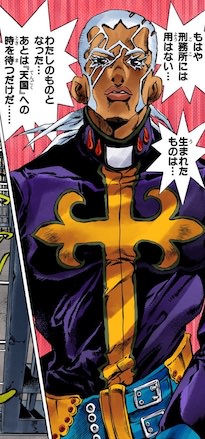 エンリコ・プッチ神父（緑色の赤ん坊 吸収後）