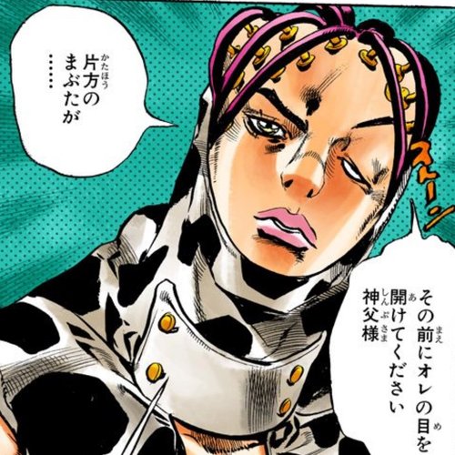 リキエル