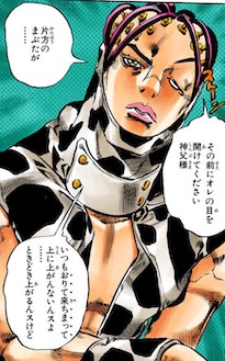 リキエル（スカイ・ハイの本体）