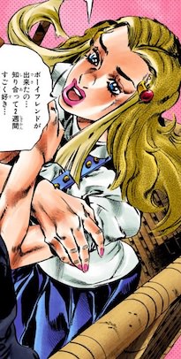 ペルラ・プッチ（プッチ神父とウェザーの妹）
