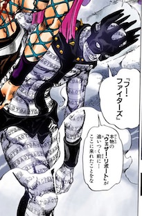 ホワイトスネイク（プッチ神父のスタンド）