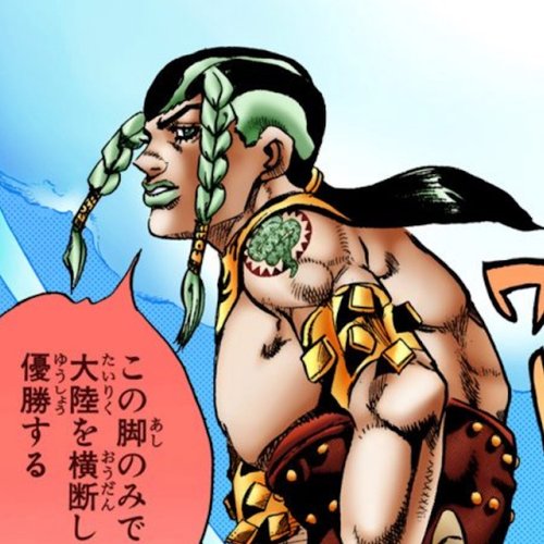 サンドマン（砂男）/ サウンドマン