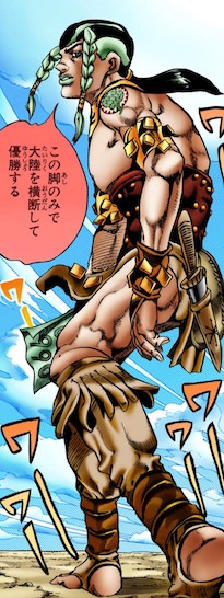 サンドマン（砂男）/ サウンドマン