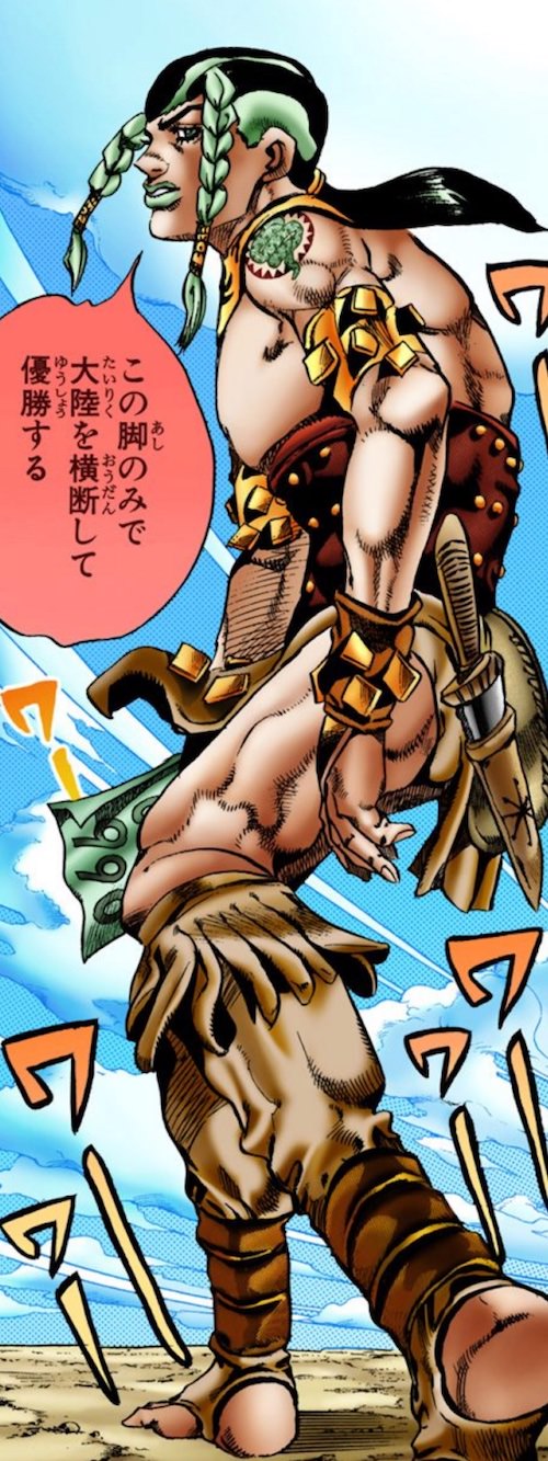 サンドマン（砂男）/ サウンドマン
