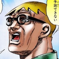 スティーブンスティール