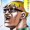 スティーブンスティール