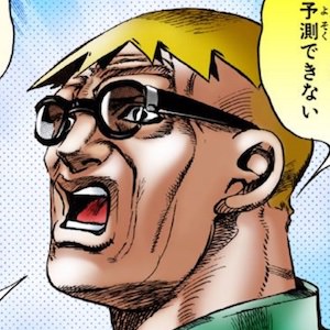 スティーブンスティール