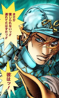ディエゴ・ブランドー