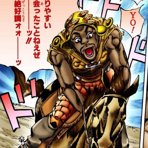 ポコロコ