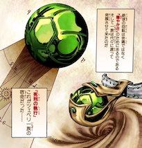 鉄球(ツェペリ一族）