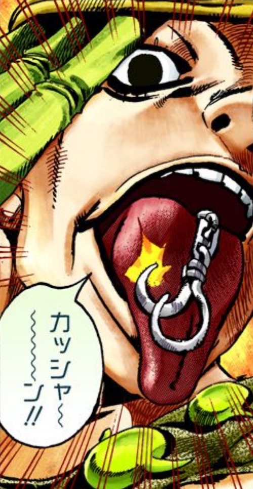 ワイアード