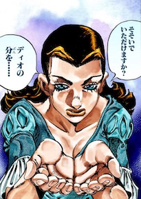 ディエゴ・ブランドーの母親