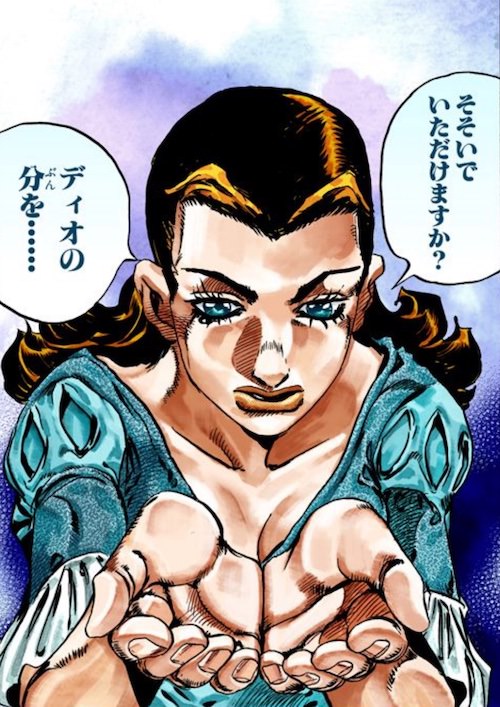 ディエゴ・ブランドーの母親