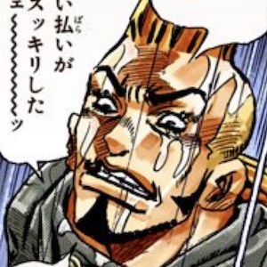 ダリオ