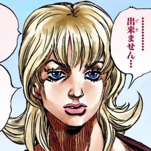 ルーシースティール