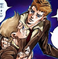 ニコラス・ジョースター（ジョニィの兄）