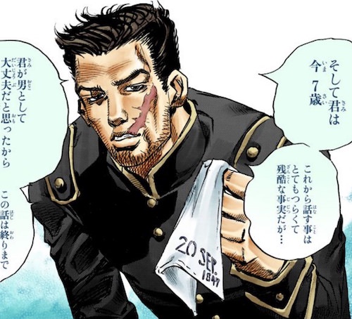 ヴァレンタイン大尉
