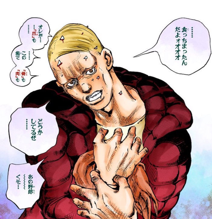 笹目桜二郎（初登場時。ファン・ファン・ファンの本体）
