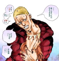 笹目桜二郎（初登場時。ファン・ファン・ファンの本体）