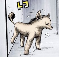 岩助（岩犬）