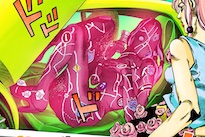 ペイズリー・パーク（広瀬康穂のスタンド）