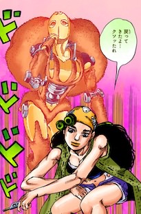 ラブラブデラックス（作並カレラのスタンド）