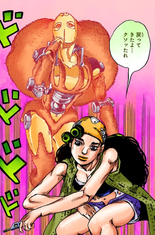 ラブラブデラックス