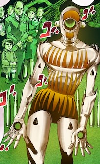 ミラグロマン