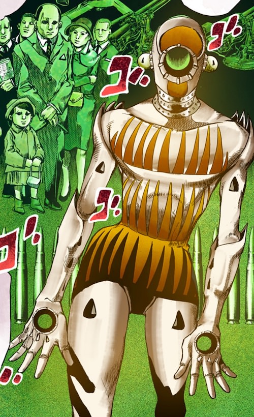 ミラグロマン
