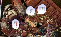 ドレミファソラティ・ド（岩動物）