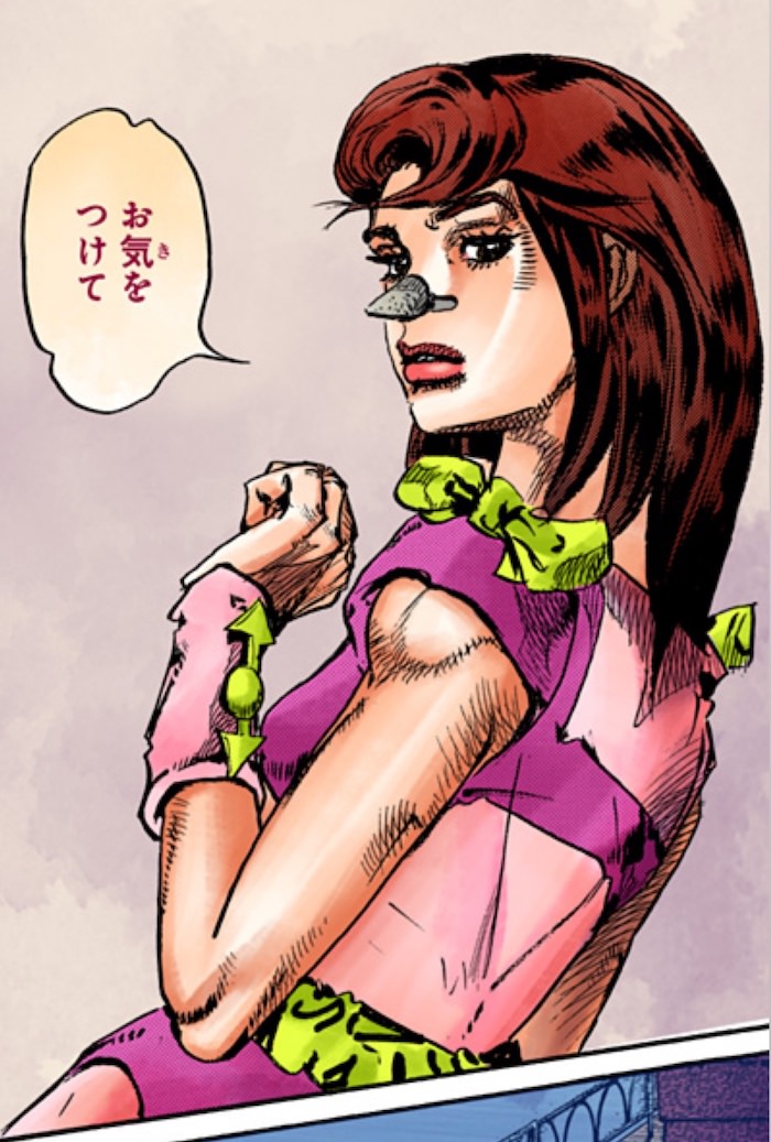 東方密葉（常敏の妻、つるぎの母）