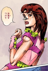 東方密葉（常敏の妻、つるぎの母）