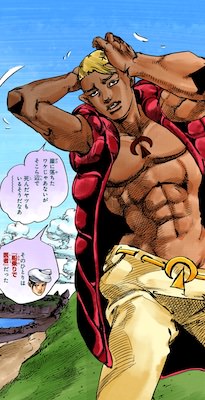 笹目桜二郎（再登場時）