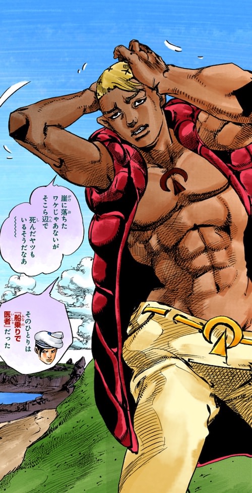 笹目桜二郎