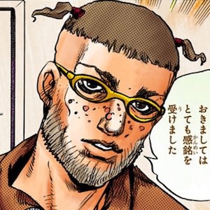 田岡