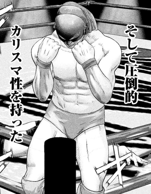 カブト