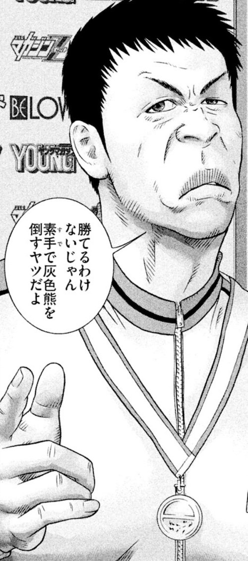 川原卓哉