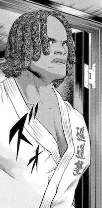 イーフー・ドレイク
