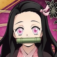 竈門禰豆子