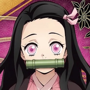 竈門禰豆子