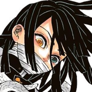 伊黒小芭内