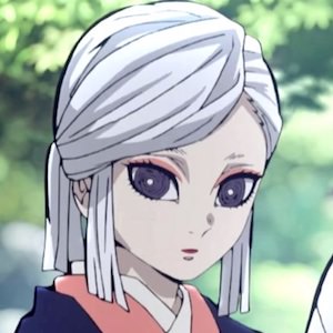 産屋敷あまね