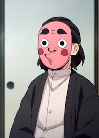 鉄穴森鋼蔵（かなもりこうぞう）