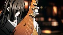 鳴女（なきめ）
