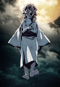 累（るい）
